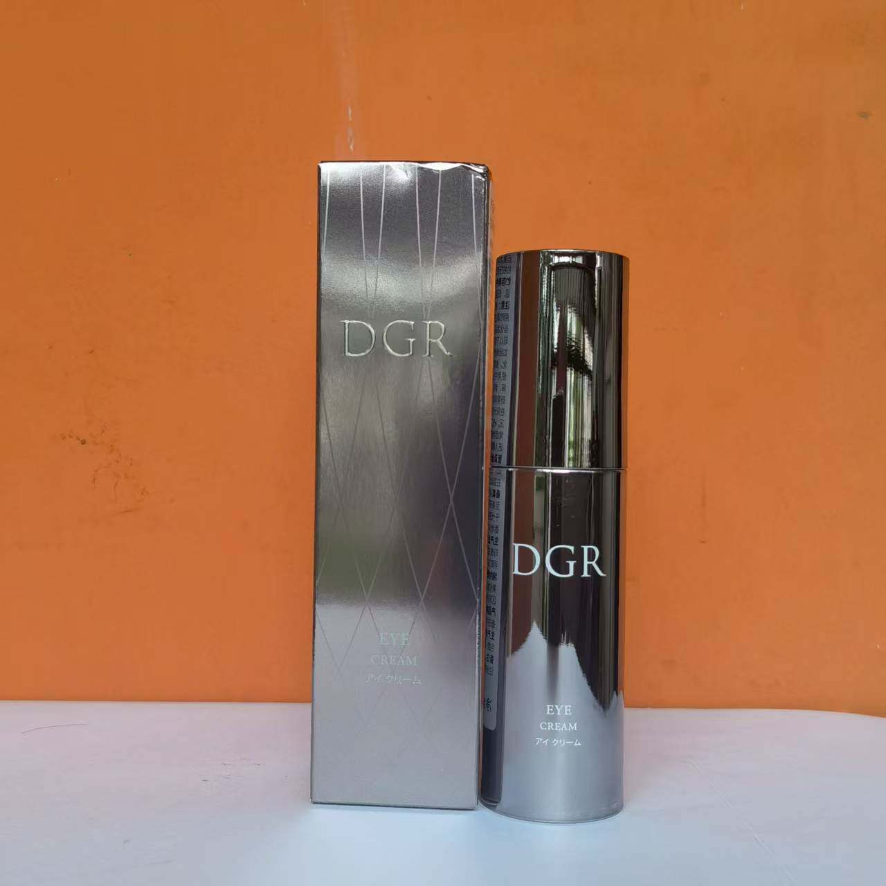 诚美新品进口DGR抗皱精华眼霜20g抗皱淡纹 紧致滋养眼周肌肤