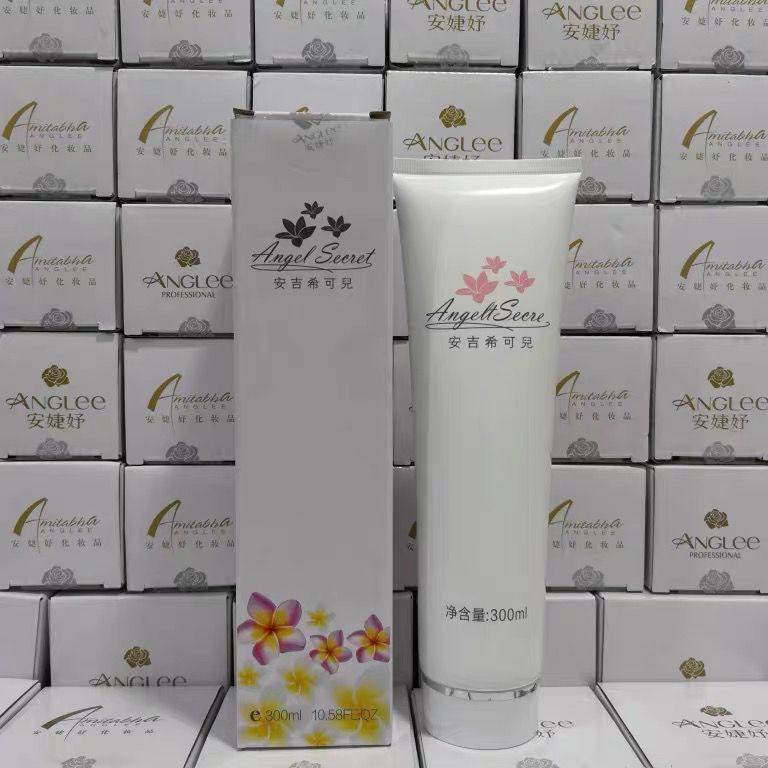 ANS/安吉希可儿净颜清透面膜胶300ml 淡化痘印 控油收敛 豆蔻面膜