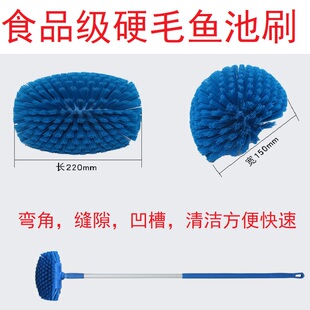 食品级鱼池刷硬毛伸缩铝杆水产养殖鱼缸刷水族箱除藻去污清洁工具