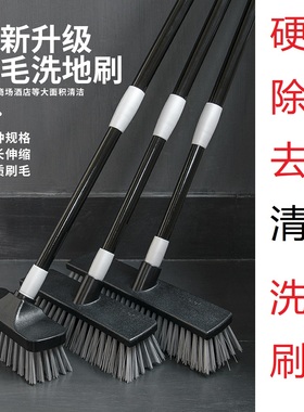 鱼池硬毛除藻刷养殖池鱼缸别墅酒店家庭浴室地缝隙长柄清洁刷促销