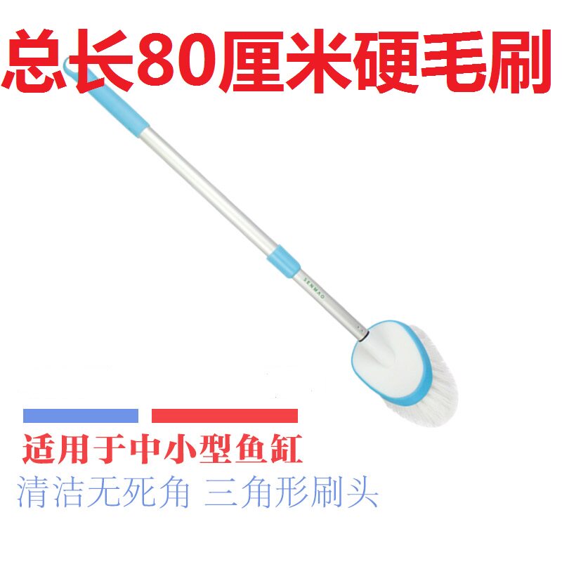 浴室地板刷塑料清洁刷子包邮