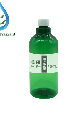 薰衣草纯露500ml新疆喷雾控油
