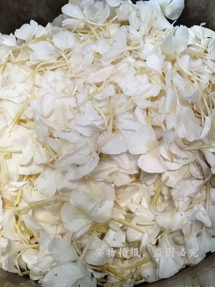 鲜花饱和纯露 野姜花纯露 含精油 补水滋养控油提亮肌肤 500ml