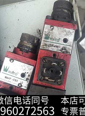 全新意大利威托压力继电器wato  型号wmap160 80询价