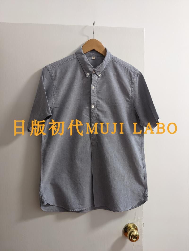 日版:muji labo男式纯棉休闲短袖衬衫t恤