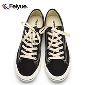 学生复古潮流百搭开口笑黑色休闲板鞋 新款 男 女2026春季 飞跃帆布鞋