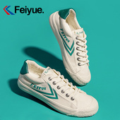 男女2026春季 百搭ins潮休闲鞋 新款 时尚 复古低帮小白鞋 飞跃帆布鞋