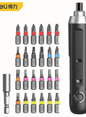 得力3.6V电动螺丝批 电池2000mAh  扭矩5N.m 电动螺丝刀 DL667001