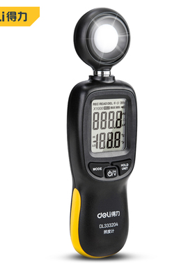 得力照度计 亮度测试仪 0~200，000勒克斯 DL333204