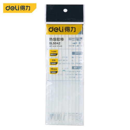 得力细热熔胶棒 直径7mm/长度200mm/10根 一包 DL5042