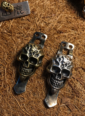 【山鹿/4号小胡子】美国钢火风格steelflame 通用 手电横两孔背夹