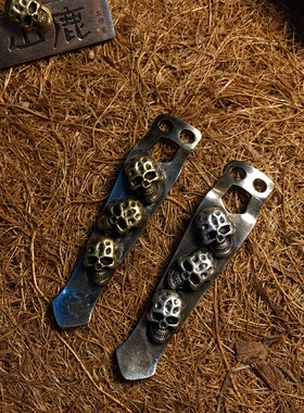 【山鹿 / 3骷髅】美国钢火风格steelflame 通用 手电横两孔背夹