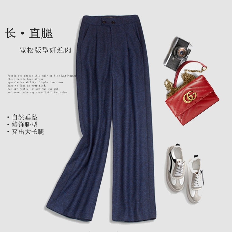 藏蓝色人字呢西裤女秋冬职业高腰阔腿裤商务正装马甲垂感长裤737