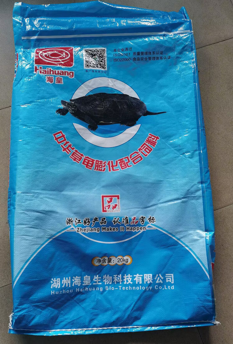 二手饲料编织蛇皮麻袋搬家粮食垃圾打包袋子加厚结实防水袋子