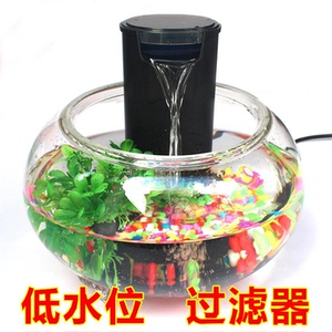 低水位过滤器浅水乌龟缸过滤器内置过滤器圆型抽水循环流水静音泵
