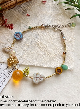 MUHE原创小橘子复古风森系手链