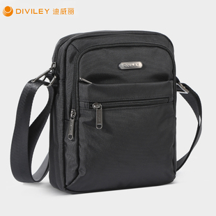 威豹迪威丽男包竖款单肩包防水尼龙包韩版超轻斜挎小包牛津布包男