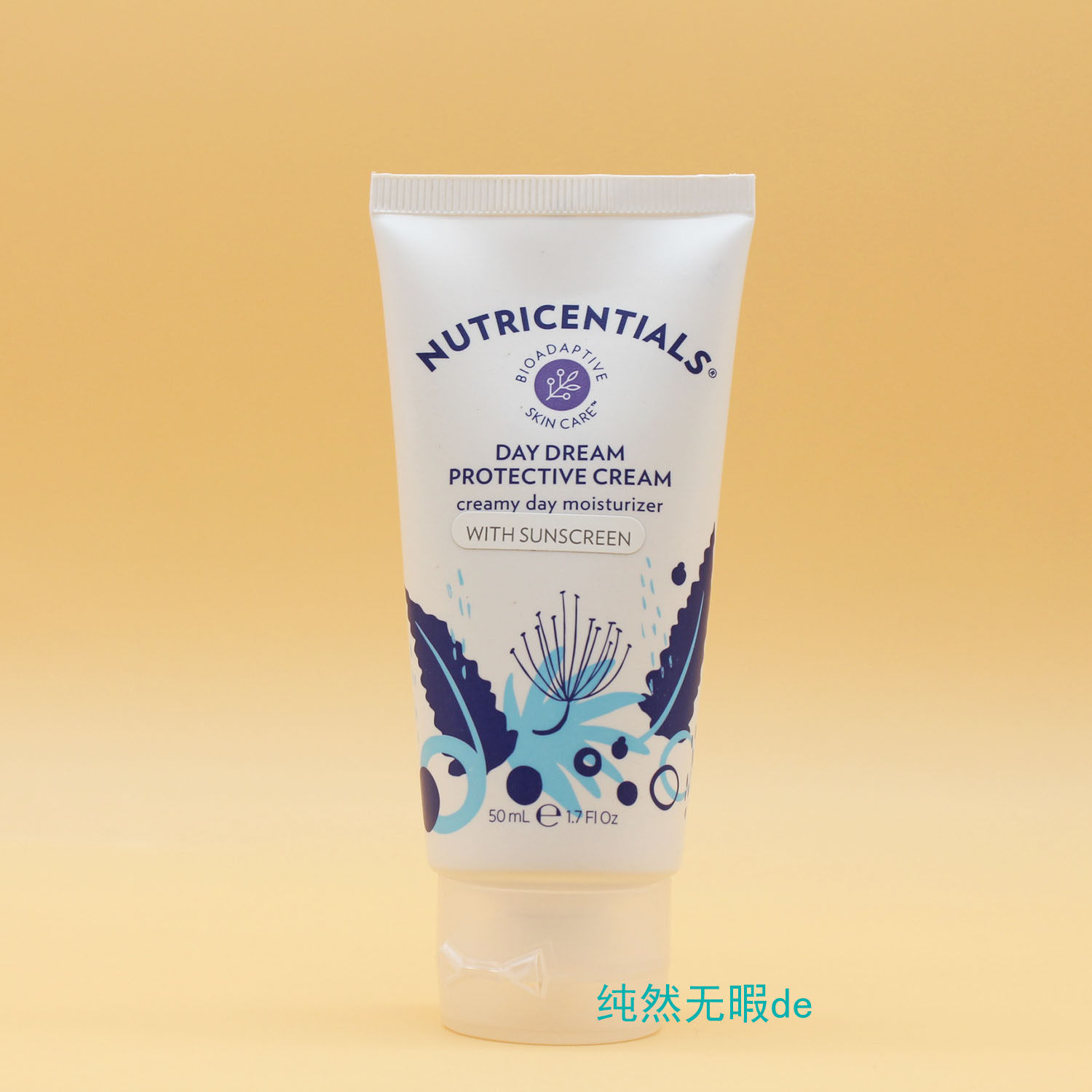 Nu Skin海外 如新水润平衡防护乳液 昼颜如梦日间防御霜 UVA/UVB