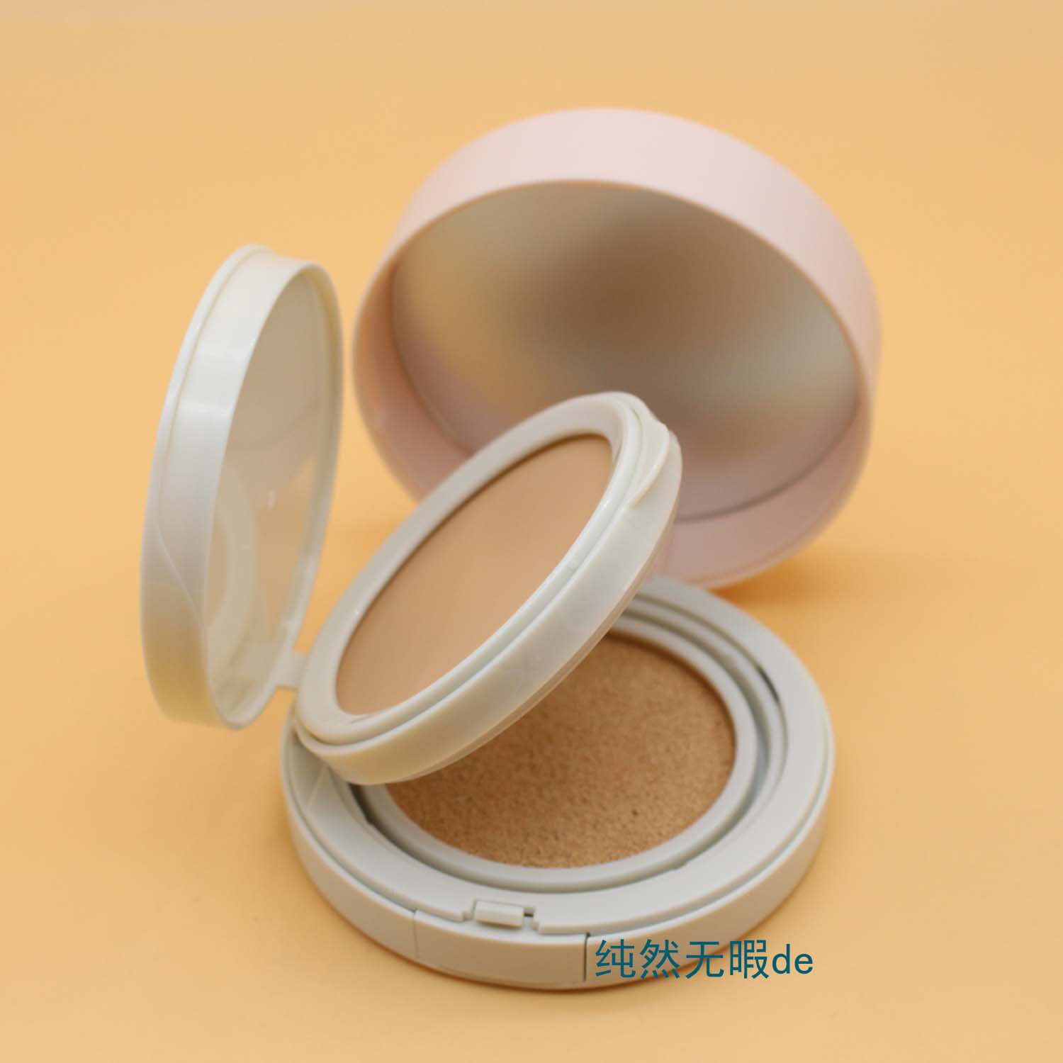Nu Skin韩国 如新双层气垫粉底液 水光感奶油肌BB霜遮瑕提亮SPF50