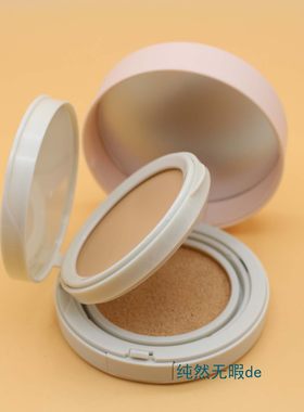 Nu Skin韩国 如新双层气垫粉底液 水光感奶油肌BB霜遮瑕提亮SPF50