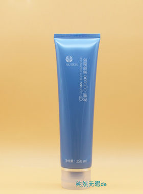 Nuskin国产如新ageloc紧致凝胶
