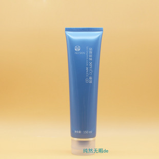 Nuskin国产 如新ageLOC紧致凝胶 大兰胶 大蓝胶身体胶spa机带防伪