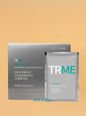 如新华茂 美代纤奶昔蛋白固体饮料 TRME系列体型管理 带防伪