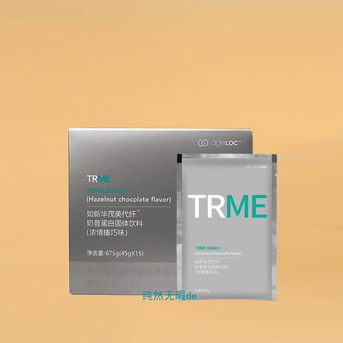 如新华茂 美代纤奶昔蛋白固体饮料 TRME系列体型管理 带防伪