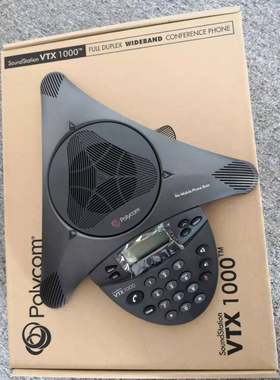 宝利通 POLYCOM VTX1000 会议电话大型会议室 八爪鱼 原装正品