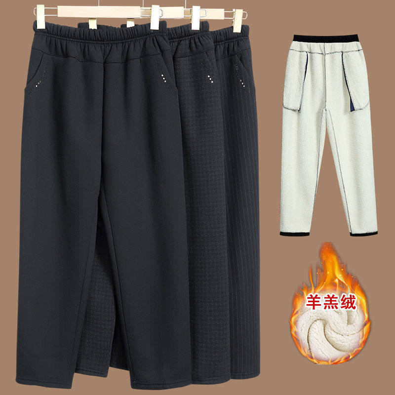 老年人女裤加绒加厚80奶奶装冬装裤子宽松春秋妈妈松紧腰长裤外穿,女装/女士精品,休闲裤,淘宝优惠券,粉丝福利购,淘宝优惠卷