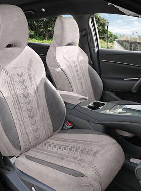 比亚迪海狮06/05dmi/EV座套专用座椅套半包汽车坐垫四季透气打孔