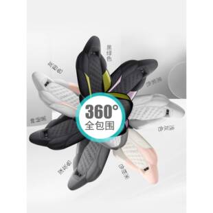 领克06/03/01专用座椅套全包围翻毛皮马鞍垫透气汽车座垫四季座套