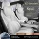 25款 比亚迪海豹专用座椅套电动汽车座椅套全包围打孔皮座椅套四