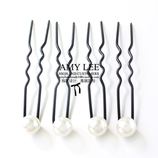 珍珠盘发发饰黑色金属u夹子小发簪子U型夹盘发器梅花插针插梳发叉