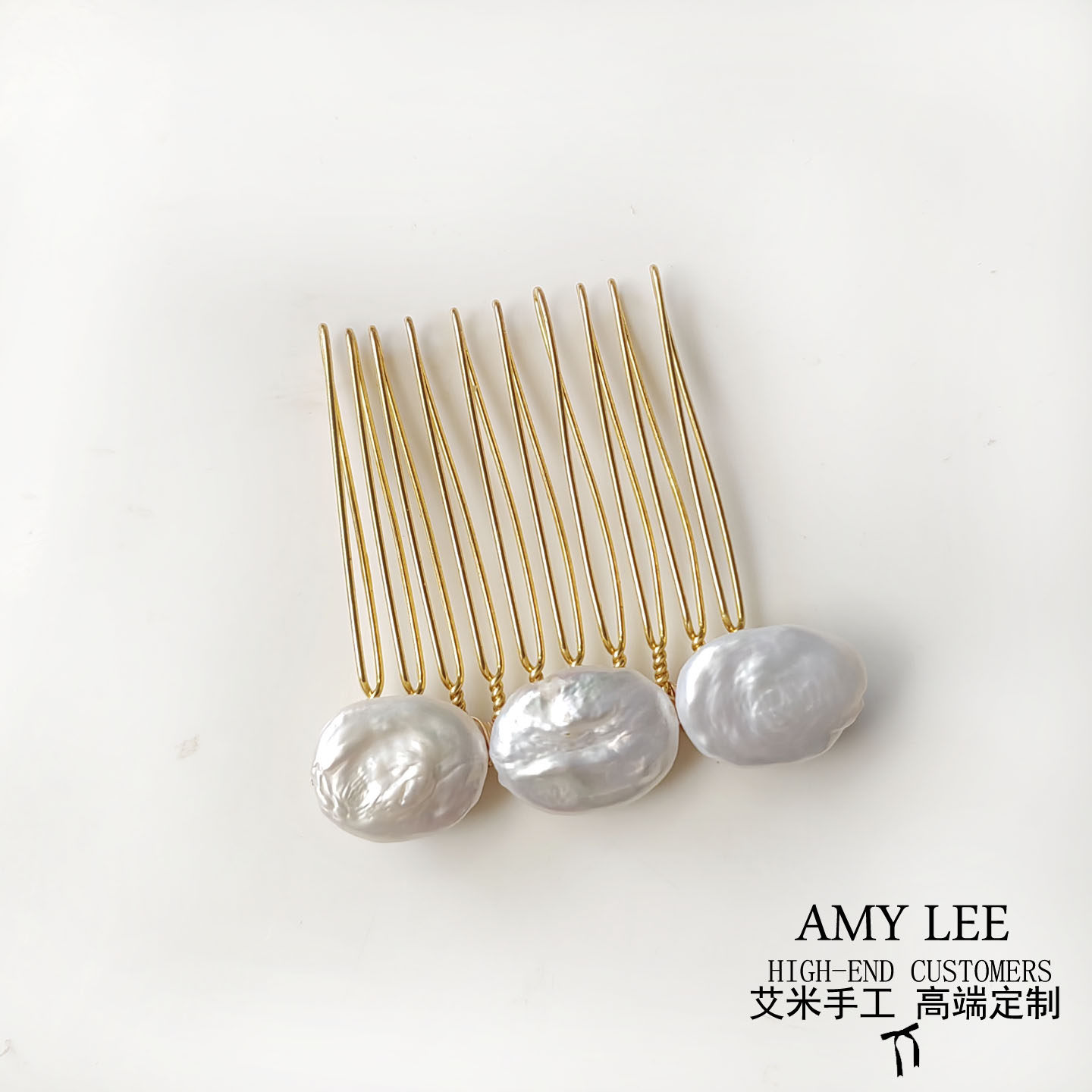 艾米手工天然大巴洛克淡水珍珠发饰金色金属发梳别刘海丸子头神器