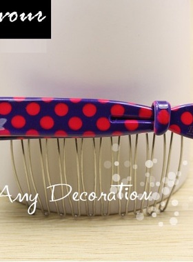 favour正品发饰韩国发饰头饰发卡发夹别刘海夹发梳插梳简约女