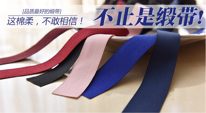 Accessoire coiffure en autre - Ref 1200287 Image 3