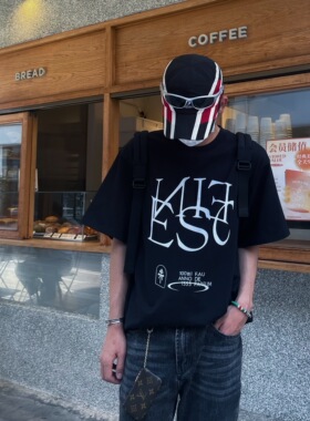 Addressunknown原创潮牌旋转扭曲字母印花基础宽松休闲短袖T恤