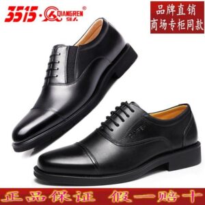 3515强人男鞋真皮三接头正装单鞋