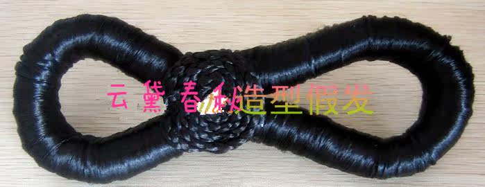 Extension cheveux - Chignon - Ref 238588 Image 1