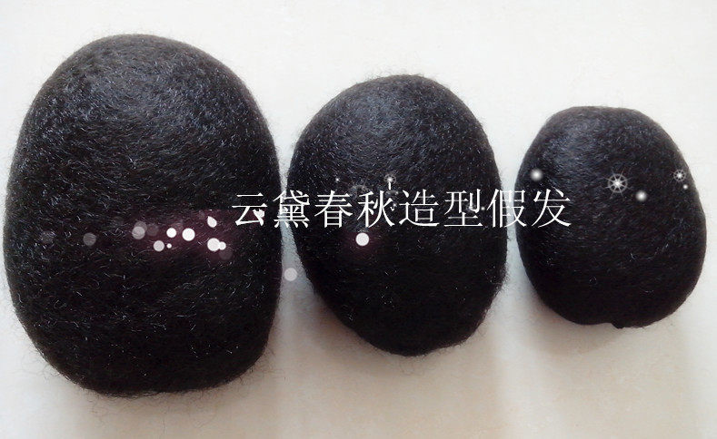 Extension cheveux - Chignon - Ref 238814 Image 3