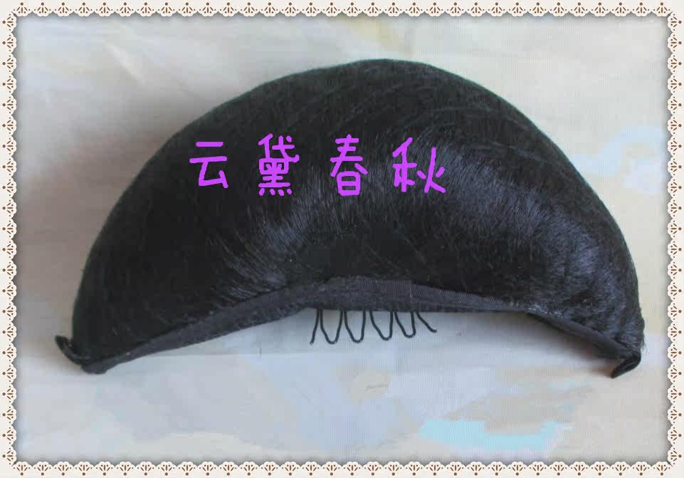 Extension cheveux - Chignon - Ref 239309 Image 5