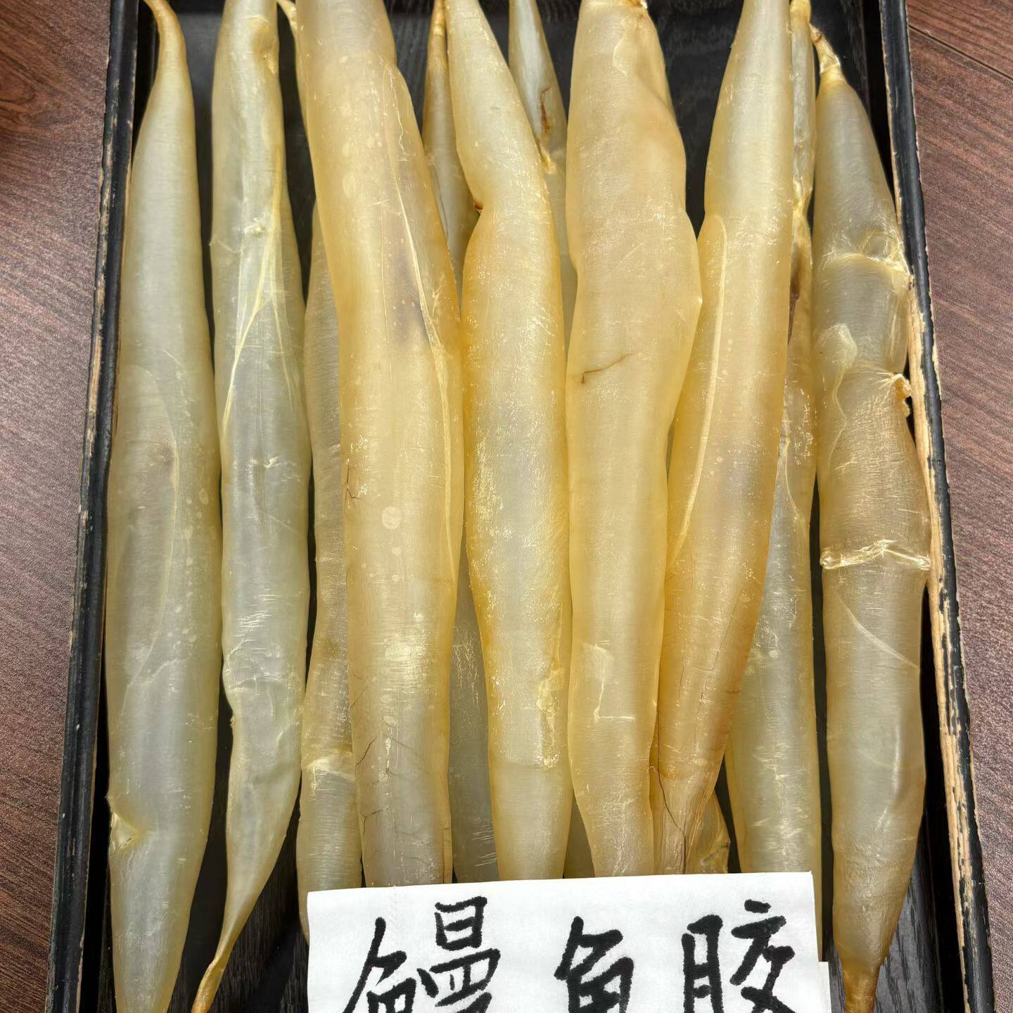 鳗鱼胶花胶正品厚肉麻鱼胶鳝肚干货250克营养全面滋补孕妇月子胶