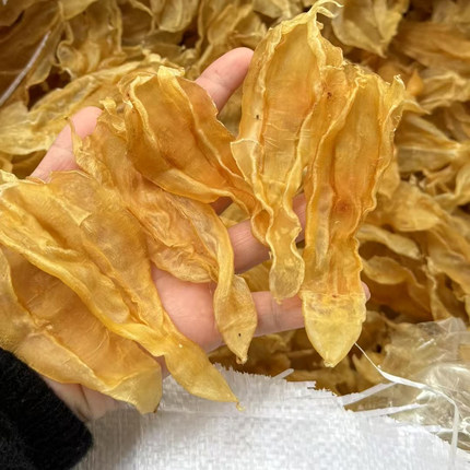 北海公胶鱼胶正品公肚250g苏里南鱼肚孕妇滋补正品旗舰店花胶干货