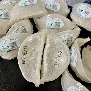 CAIQ溯源码马来西亚印尼官燕平盏 金丝燕盏干挑干盏燕窝 孕妇滋补