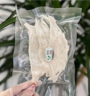 印尼溯源码燕窝正品雨季干挑孕妇滋补品干货经济装大燕条天然燕窝