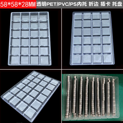 天鑫吸塑包装工厂内托厂家直销