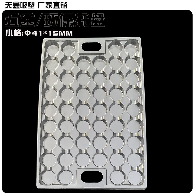 天鑫包装盒工厂自营可订制现货