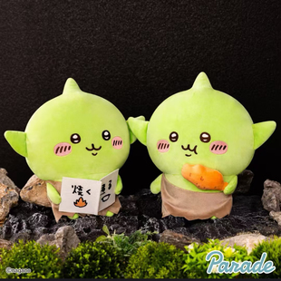 现货正品日本景品chiikawa哥布林毛绒公仔玩偶鸡腿哥布菜谱30cm