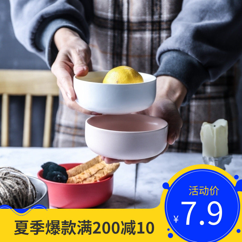 北歐米飯碗學生沙拉碗 家用陶瓷創意亞光 可愛早餐碗稀飯日式餐具在類目 餐飲具, 餐具, 碗中 - 來自Buy2taobao.com提供專業的淘寶代購服務